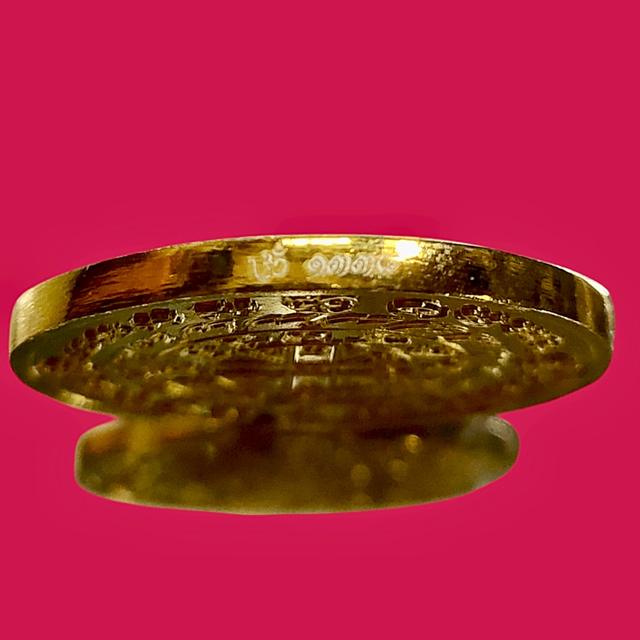 เหรียญพระพรหมธาดา หลวงปู่หงษ์ ปี 2552 รุ่นพรหมประทาน วัดเพชรบุรี จ.สุรินทร์ 3