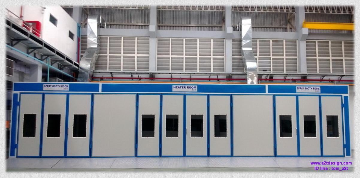 รับออกแบบ สร้าง ขาย ห้องพ่นสีเฟอร์นิเจอร์ ห้องพ่นสีรถขนาดใหญ่ บูธพ่นสีม่านน้ำไหล ห้องพ่นสีฟิลเตอร์ ห้องอบสีอินฟราเรด ห้องพ่นสีรถโฟล์คลิฟท์ โรงพ่นสี 10