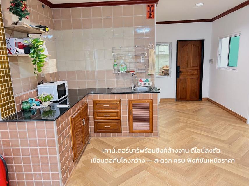 ขายบ้านเดี่ยวรีโนเวทใหม่ หมู่บ้านทวีทอง 3 เพชรเกษม 69 พร้อมเข้าอยู่ เดินทางสะดวก ใกล้ MRT หลักสอง  7