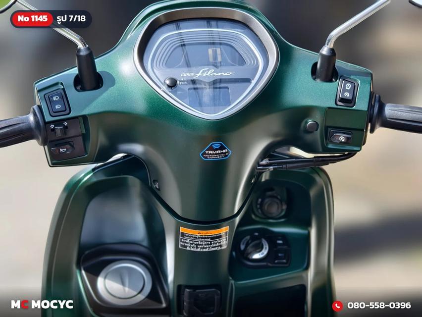 Yamaha Grand Filano Hybrid 2023 รุ่นTOP ABS Keyless วิ่ง5000โล No.1145 รูปที่ 8