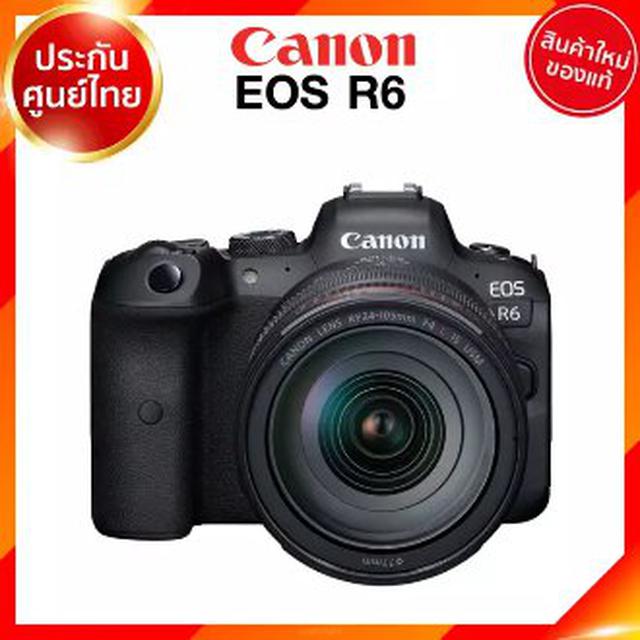 Canon EOS R6  kit 24105 f4  kit 24105 f47.1 Body Camera กล้อง แคนนอน ประกันศูนย์ เช็คก่อนสั่ง 2