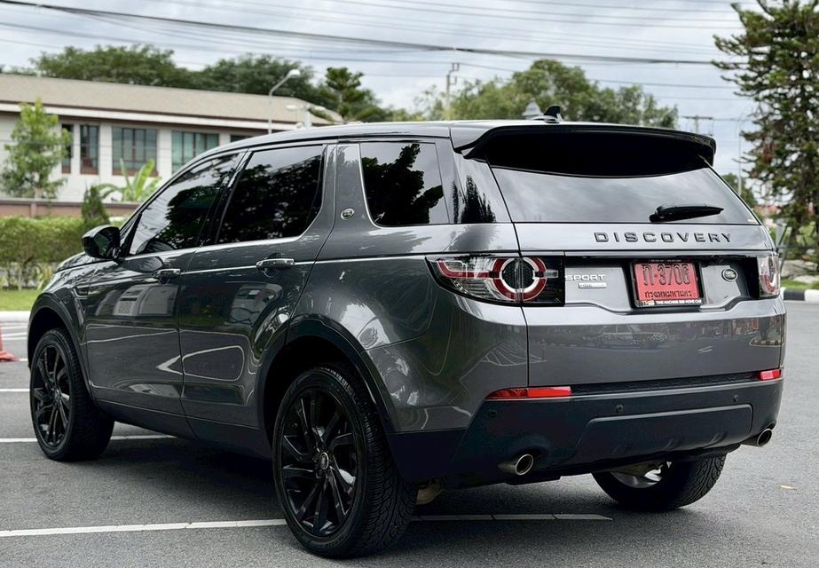 Land Rover Discovery HSE Luxury Diesel รูปที่ 2