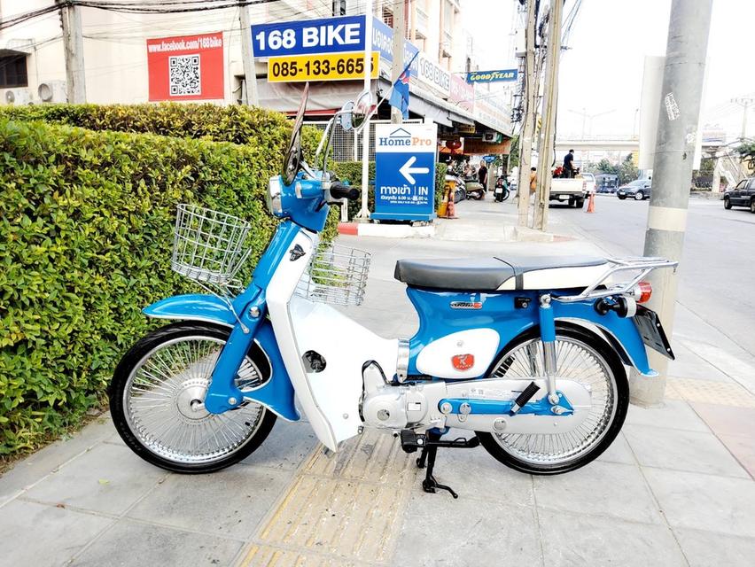 Ryuka Classic Fi สตาร์ทมือ ปี2023 สภาพเกรดA 1458 km เอกสารพร้อมโอน 3