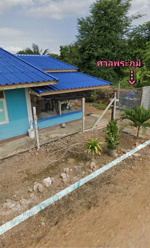 ขายที่ดินเปล่า 30 ไร่ นครนายก 3