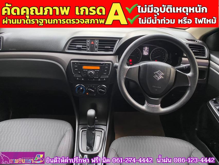 SUZUKI CIAZ 1.2 GL ปี 2018 8