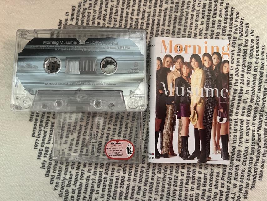 Morning Musume 3rd Love Paradise Cassette Tape  J-Pop Girl Group (BMG Thailand 2000)