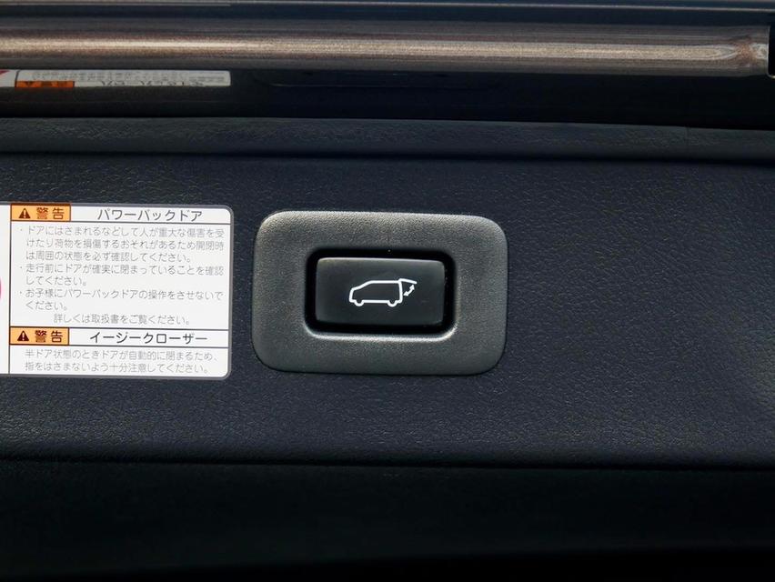 Alphard 2.5 SC Package 12