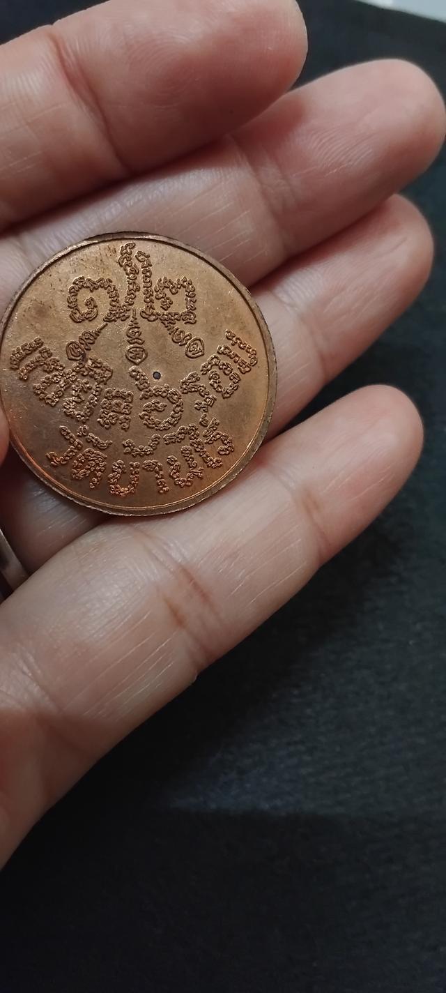พระบ้านเก็บเก่า เหรียญแซยึด 6รอบพ่อคูณ