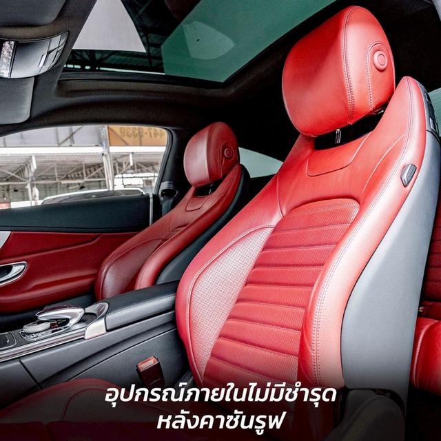 รหัสรถ NP9216 BENZ C250 COUPE AMG 2016