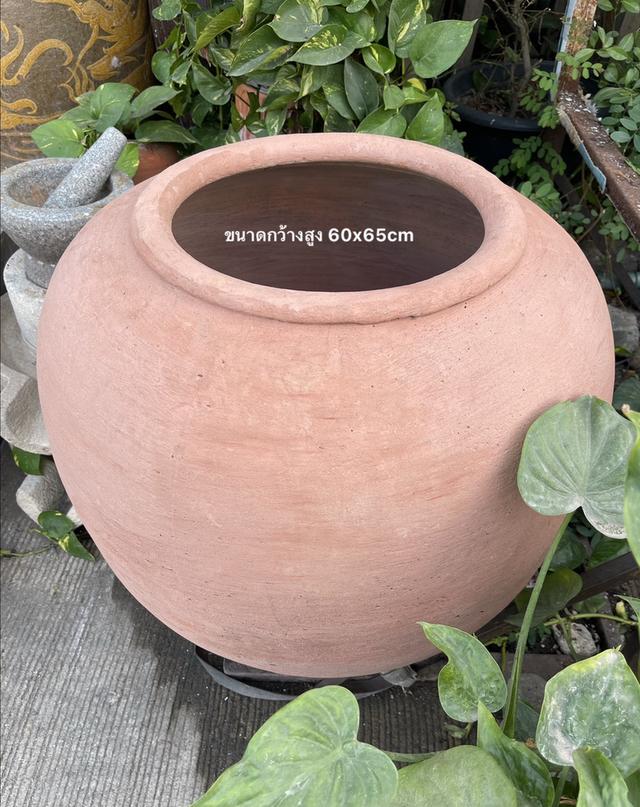 โอ่งแดง ศิลปะอยุธยา ใบใหญ่จัมโบ้ ขนาด65ซม โอ่งดินเผาโบราณ อายุหลัก100ปี