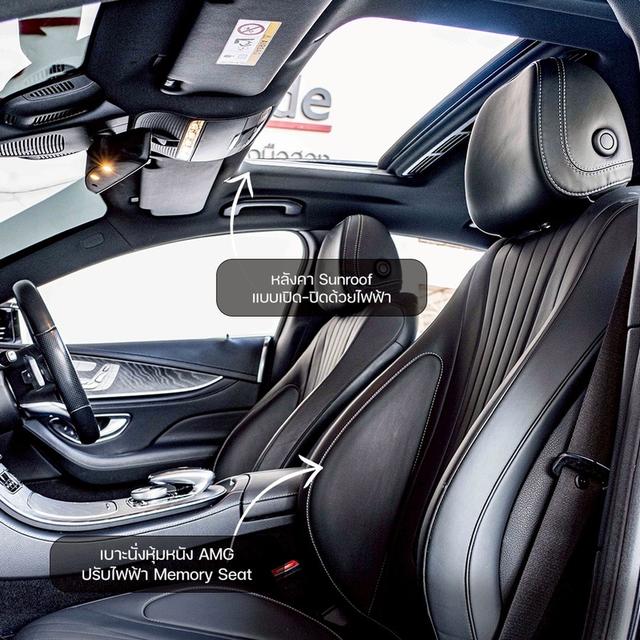 รหัสรถ NP8461 รุ่นรถ : BENZ CLS300d AMG PREMIUMปีรถ : 2019 3