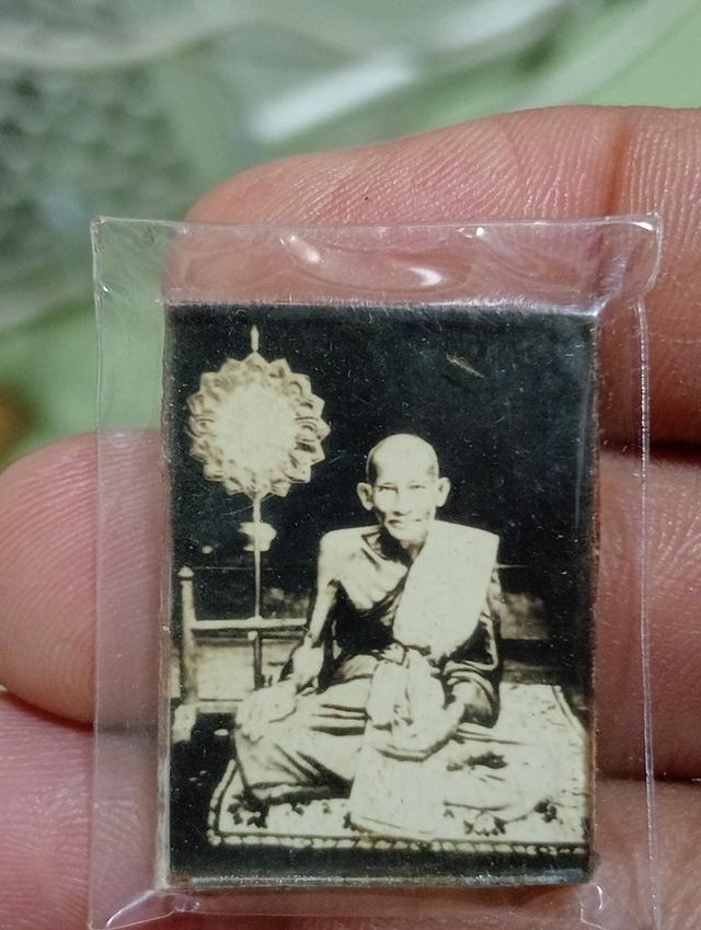 พระเครื่อง 2