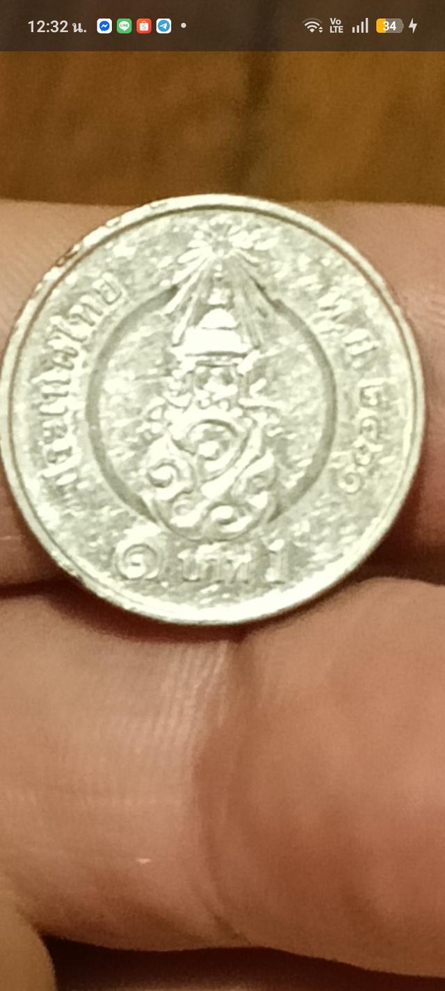 เหรียญร.10ลักษณะเด่นมีวงกลมตรงกลางเหรียญ