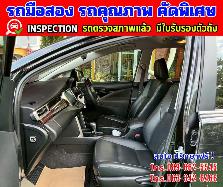 🎯ปี2022 Toyota INNOVA 2.8 Crysta Premium 🌈ไมล์แท้ 16x,xxx กม. 14