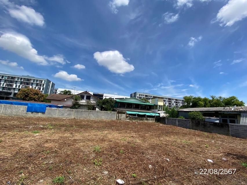 ให้เช่า ที่ดิน 242 ตร.ว. ซอยลาซาล แขวงบางนาใต้ เขตบางนา