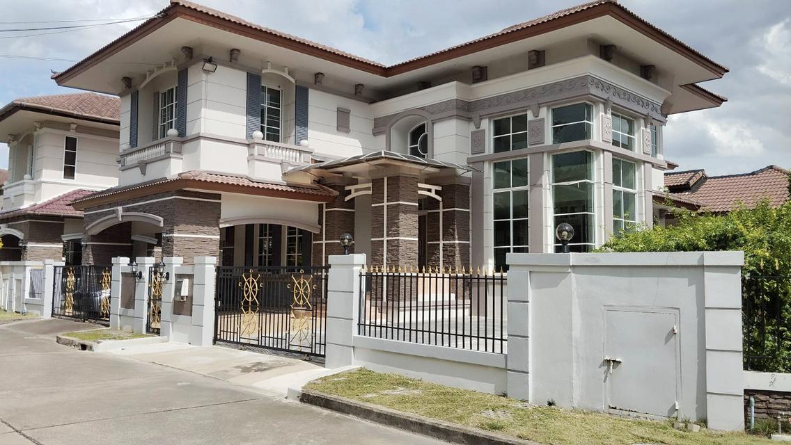 ขายบ้านเดี่ยวหรูหมู่บ้าน the city ปิ่นเกล้า 1