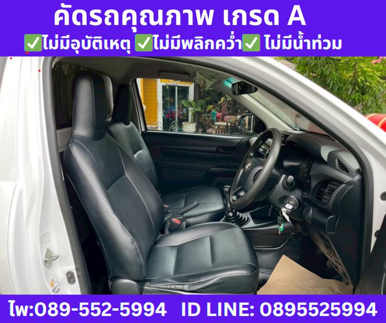 Toyota HILUX REVO 2.4 SINGLE CAB J PLUS ปี 2018 8