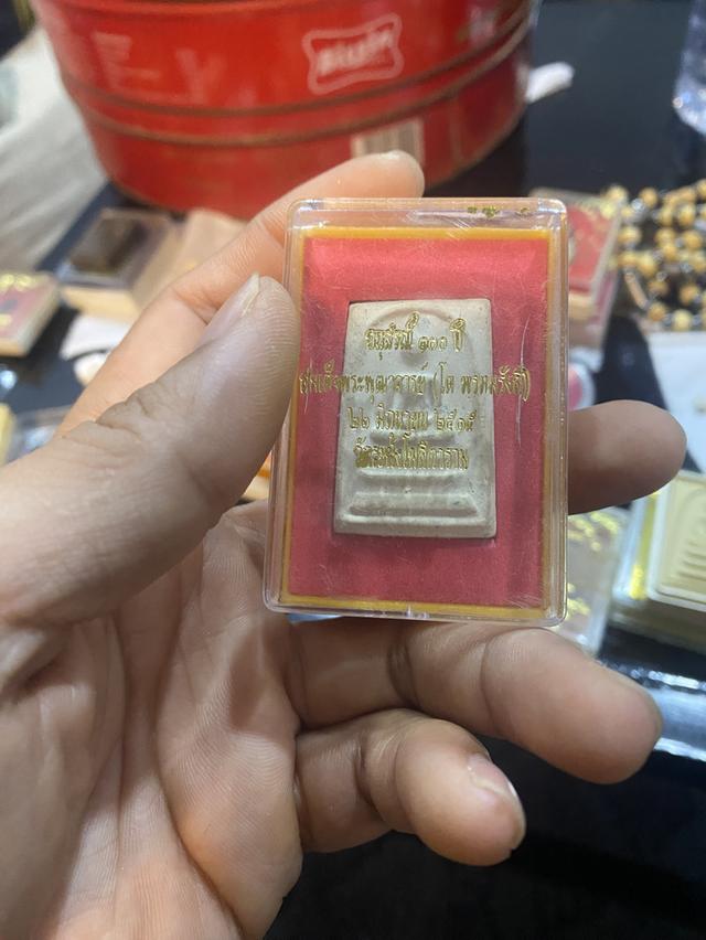 สมเด็จวัดระฆัง 100 ปี 4