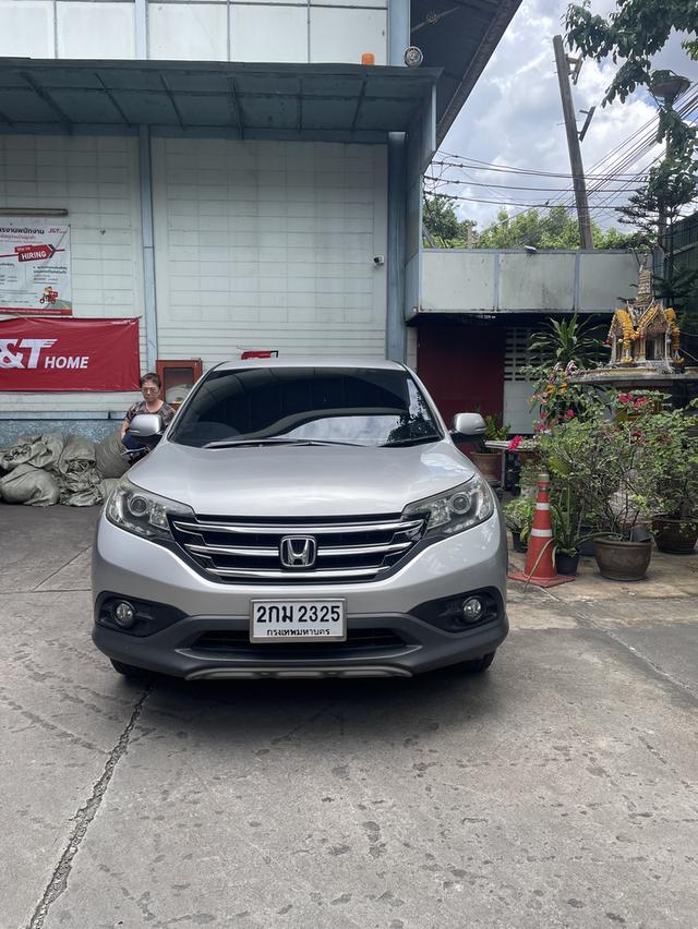 ขายรถฮอนด้า CRV