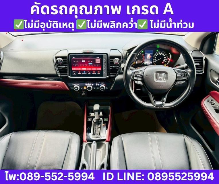 2024 HONDA CITY 1.0 TURBO SV āļĢāļđāļāļāļĩāđ 10