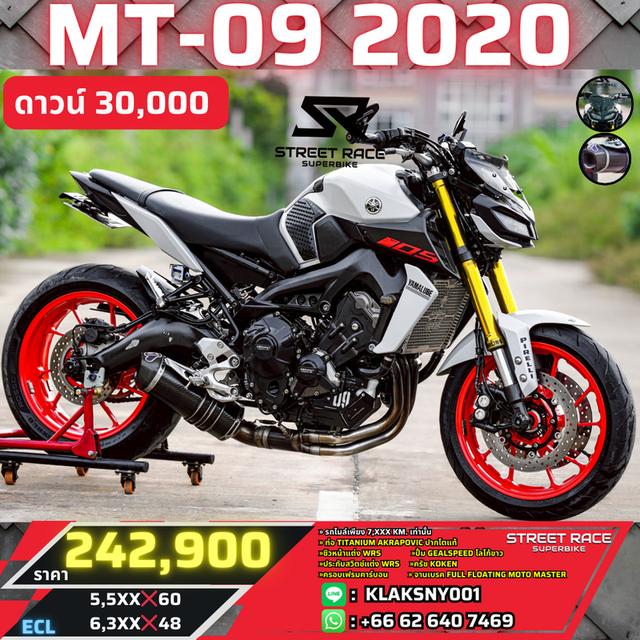 2020 Yamaha mt-09 | ปี 2020 | สีเทา ล้อส้มสุด⚡ วิ่งเพียง 28,xxx กม. สภาพสวยจัด ขี่มันส์ทุกเกียร์ 🔊 ท่อแท้ termignoni เสียงดุดัน