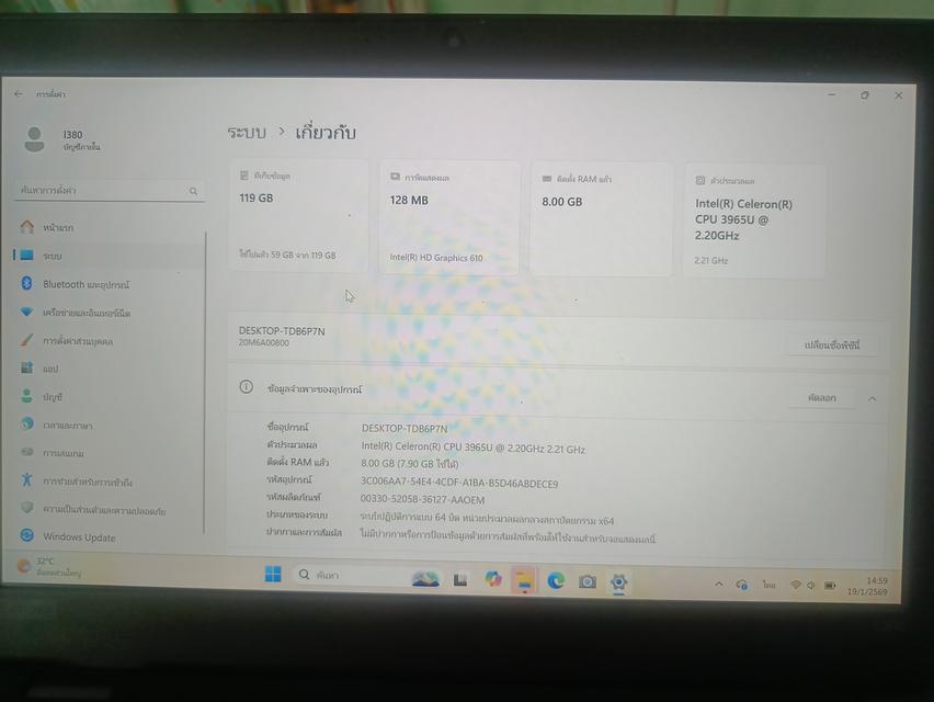 notebookมือสองพร้อมของแถม รูปที่ 5