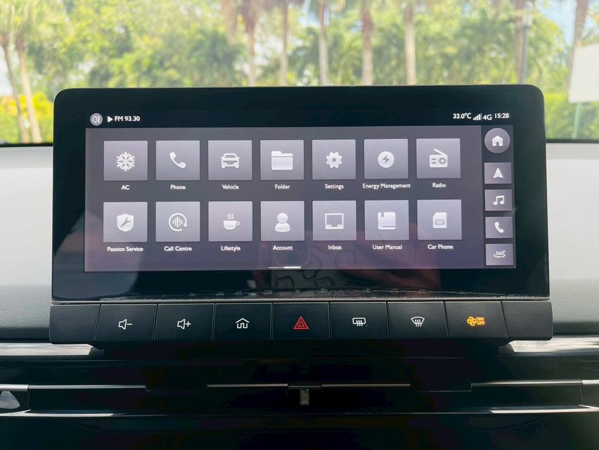 2023 MG MG4 D ELECTRIC EV A/T รูปที่ 12