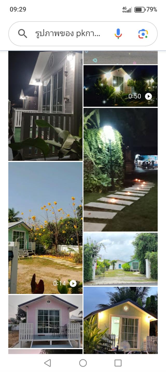 บ้านพร้อมที่ดิน215ตรว​ 3.8ล้าน 16