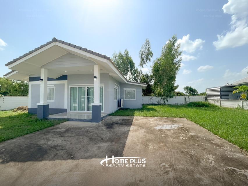 🏡 บ้านเดี่ยวหลังริม พร้อมอยู่ ทำเลศักยภาพ โครงการบ้านริน @ หน้าโลตัส ยโสธร 2