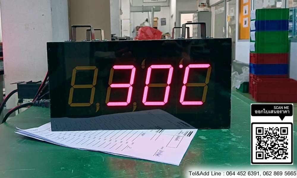 นาฬิกา ตัวเลขสูง 2 นิ้ว รุ่น 204 Digital clock นาฬิกาดิจิตอล นาฬิกาโรงงาน นาฬิกาขนาดใหญ่ นาฬิกาแขวนผนัง นาฬิกาจับเวลา