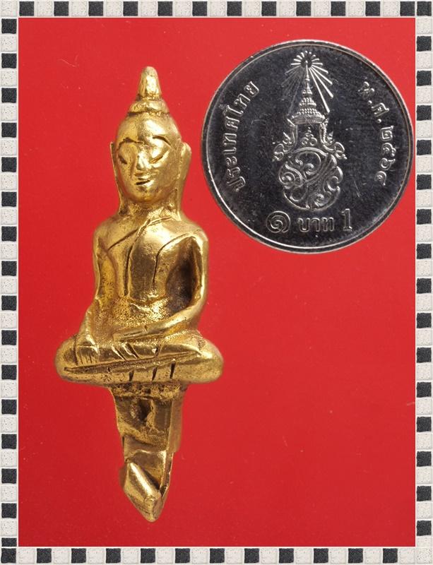ค73.พระยอดธงกะไหล่ทอง พระเครื่อง 2