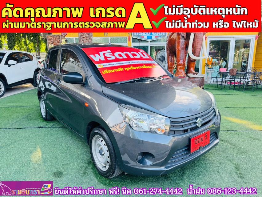 SUZUKI CELERIO GA 1.0 เกียร์ธรรมดา ปี 2024 2