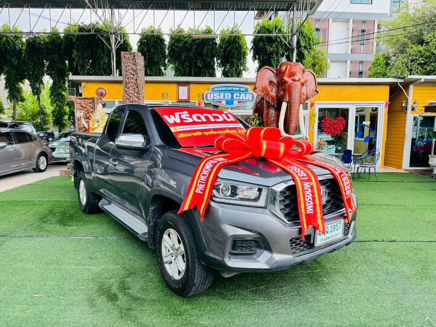 เกียร์ออโต้ #MG EXTENDER GAINTCAB 2.0 GRAND D ปี 2023