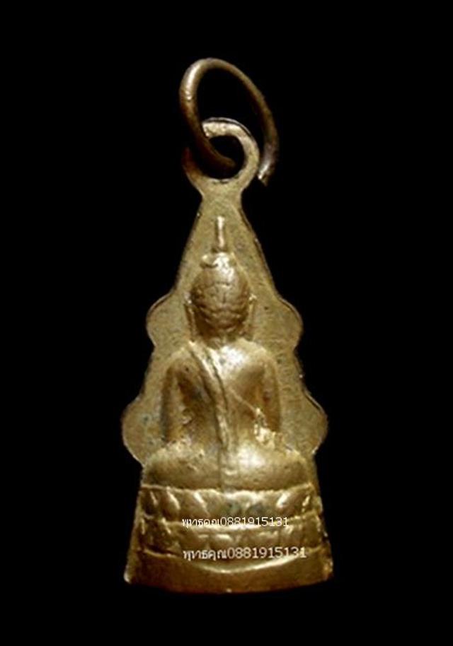 พระพุทธชินราช วัดเขาสำเภาทอง ระยอง ปี2518 5