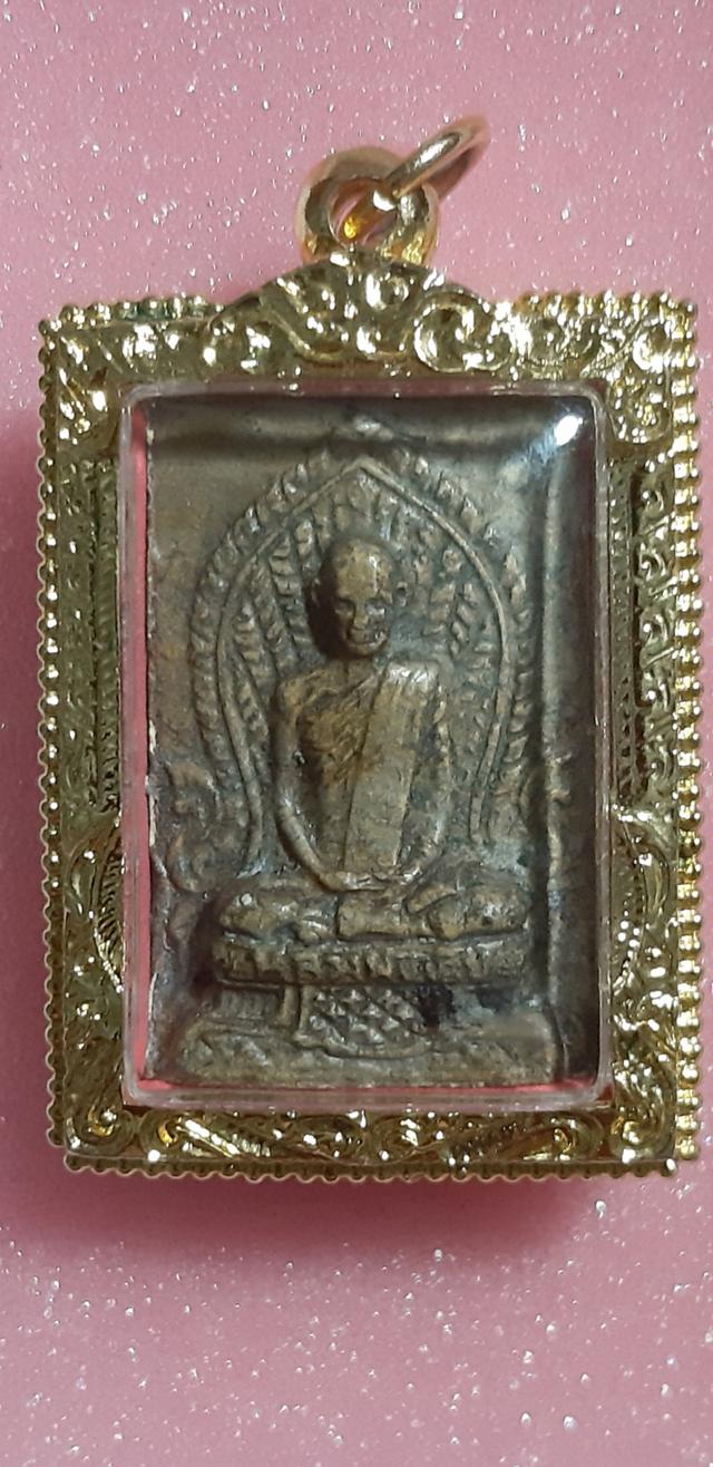 พระสมเด็จรูปเหมือนหลวงพ่อเดิม แววนกยูง เนื้อผงน้ำมัน ปี2482 แท้และทันยุค