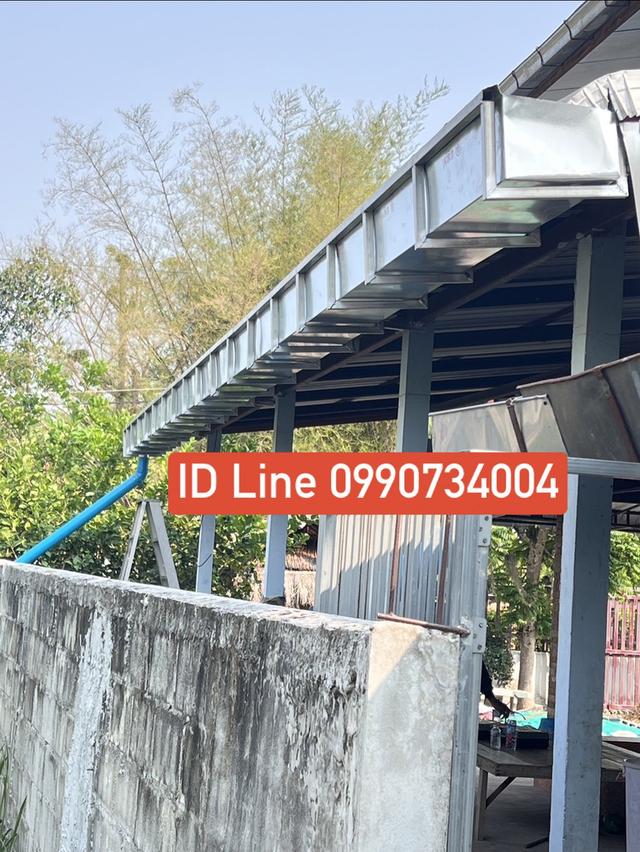 ช่างรางน้ำฝน อำเภอศรีเชียงใหม่