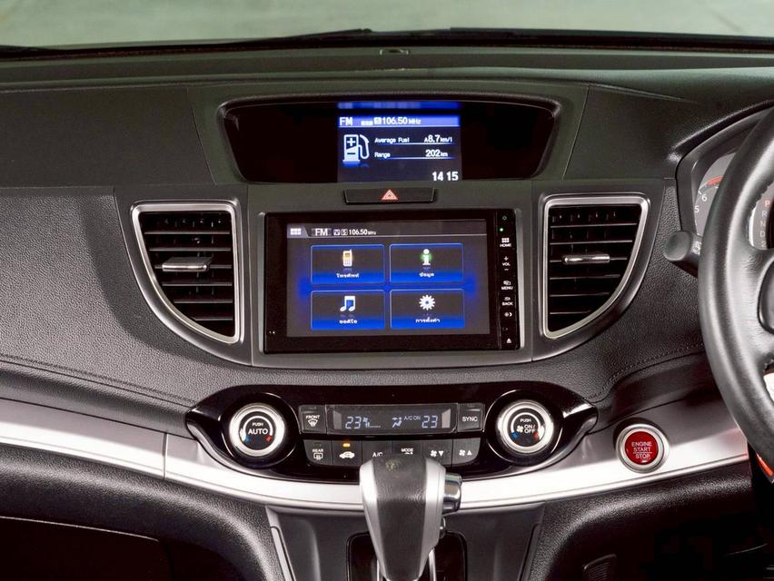 Honda CRV 2.0E 4wd ปี16 10