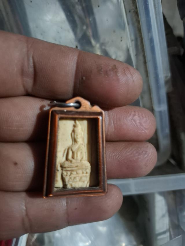 พระงาแกะไม่ทราบที่แบ่งปัน รูปที่ 2