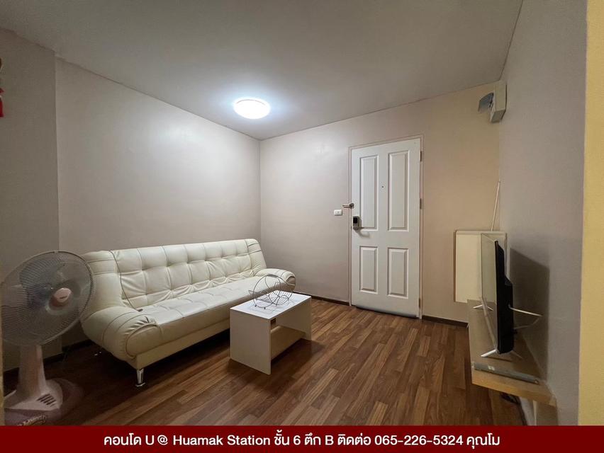 condo u@huamark stiontion 2