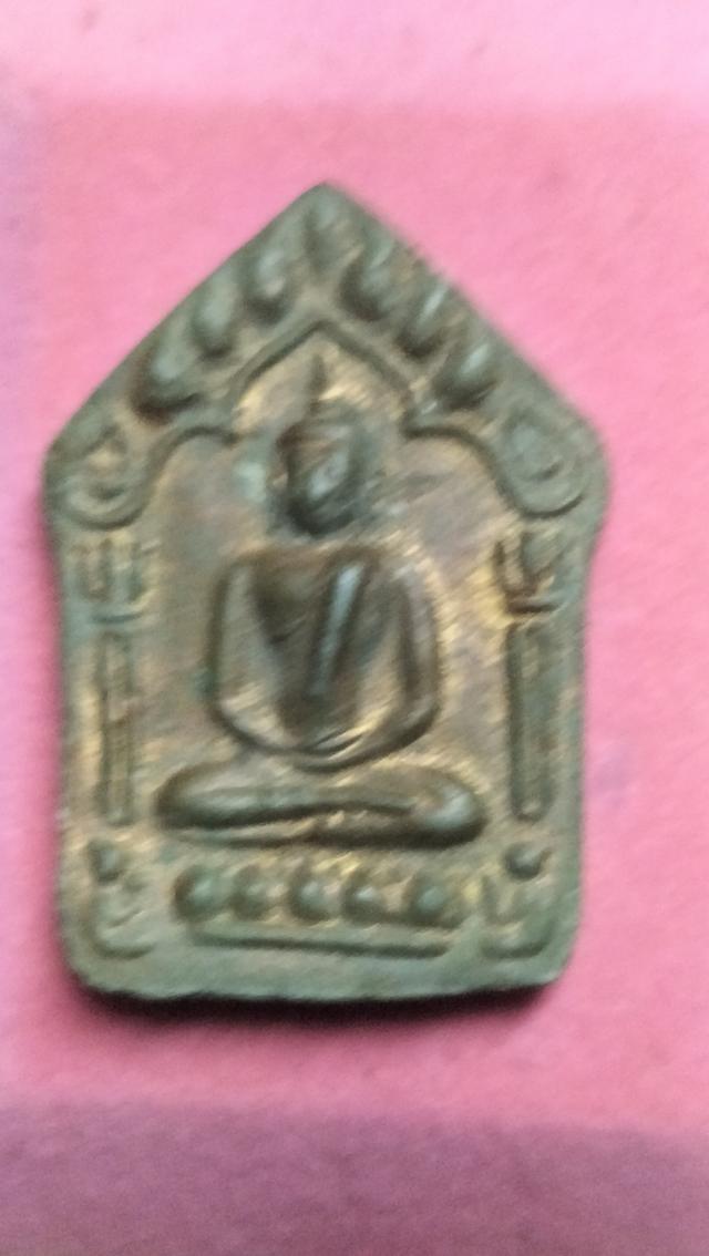 พระขุนแผนพรายกุมารหลวงปู่ทิมอิสริโกวัดละหารไร่ รูปที่ 2