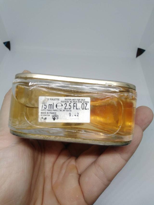 น้ำหอมแท้ราคาคุยกันได้ Gucci guilty edp 75 ml ขวดมีตำหนิ 2