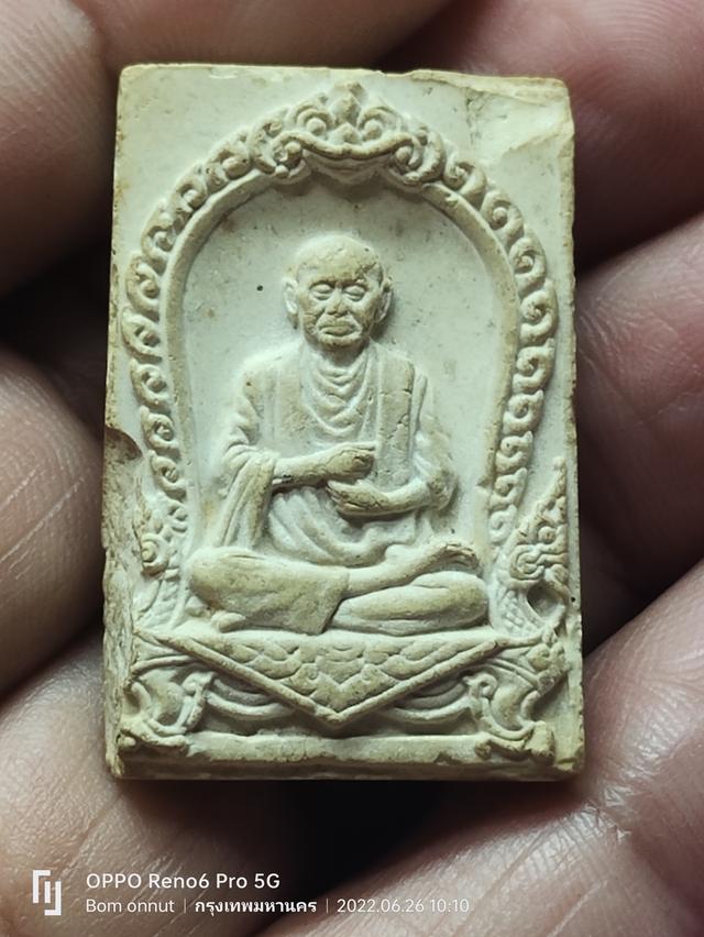 พระสมเด็จบางขุนพรหม (วัดใหม่อมตรส) ปี 2517 พิมพ์รูปเหมือนสมเ ด็จพุฒจารย์(โต)