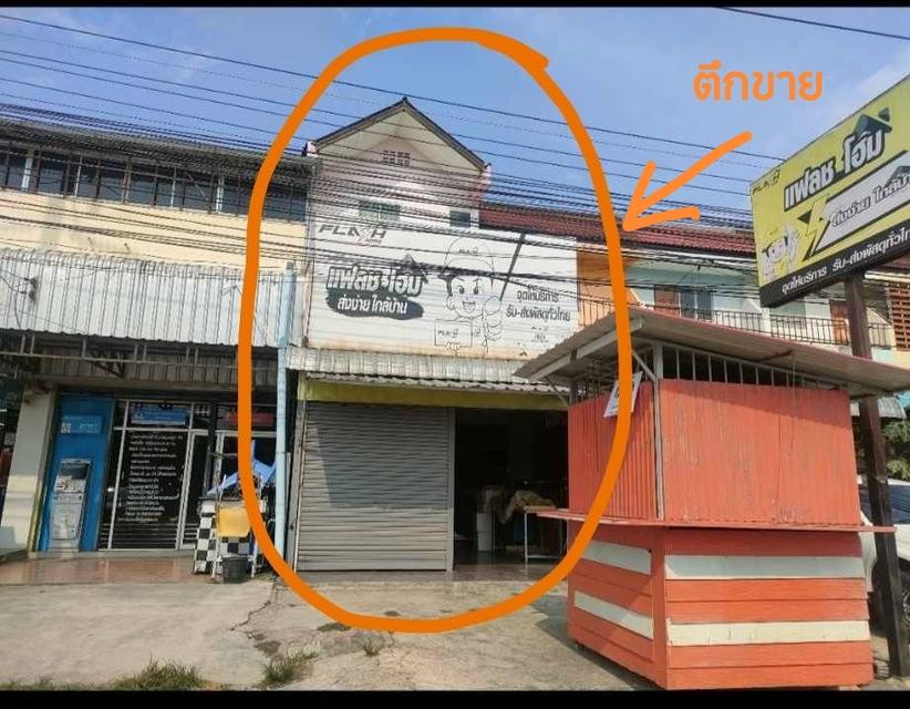 ตึกสามชั้นหกห้องนอนห้าห้องน้ำทำเลดีติดถนนใหญ่ใกล้เซเว่นหน้ามหาวิทยาลัยทีาจอดรถสะดวก 3