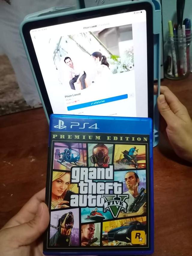 ปล่อย GTA V  1