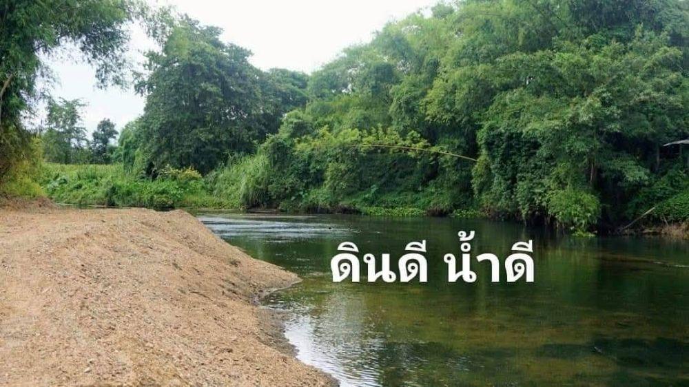 ขายที่ดินติดแม่น้ำเพชร 1.67 ไร่ มีโฉนดพร้อมโอน ติดกับรีสอร์ท Healing Camp เพชรบุรี