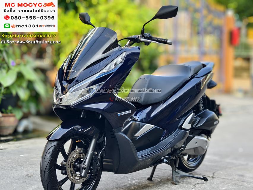 Pcx 150i Hybrid วิ่ง10000โล รถบ้านแท้ไม่ใช่รถประมูล ชุดสีสวย โช้คหลัง Profenderเล่มครบพร้อมโอน No775    2