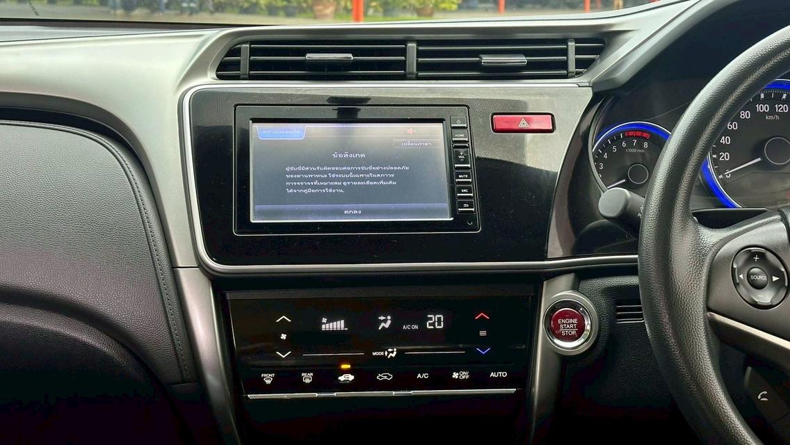 HONDA CITY 1.5 SV A/T 2016 14