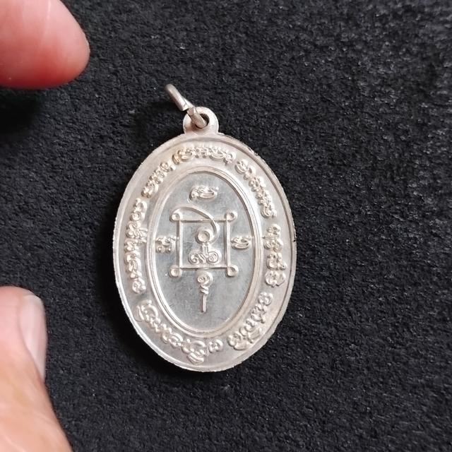 พระเครื่องหลวงพ่อแดงขุกเข่า