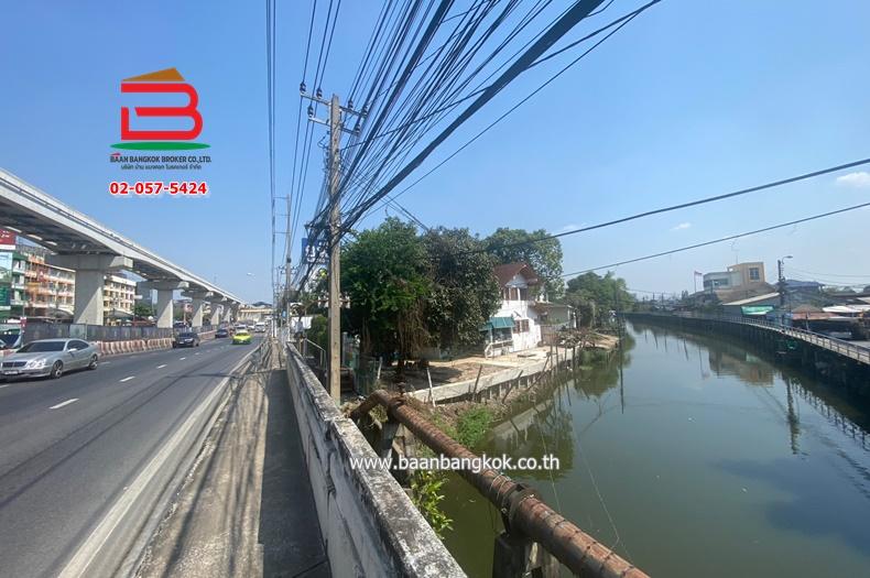 ที่ดิน พร้อมกิจการห้องเช่ารายวัน ติดถนนรามอินทรา เนื้อที่ 293 ตรว.เขตมีนบุรี 2