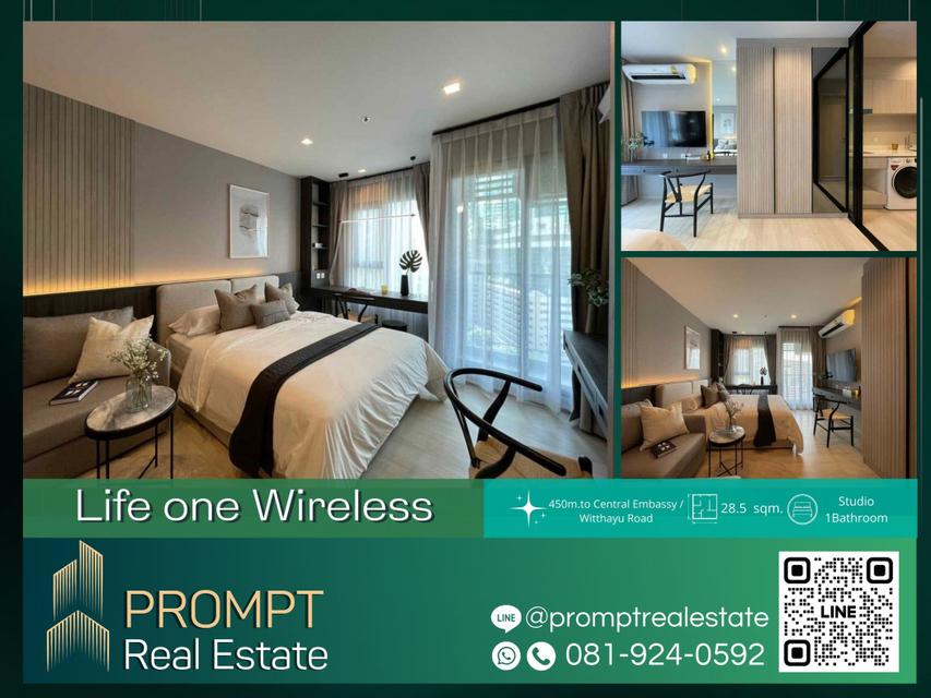PROMPT *Rent* Life one Wireless - (Ploenchit) - Price 22000 1